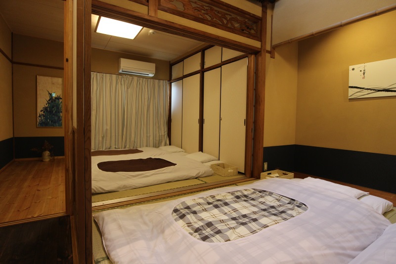 Kyomachiya Hangenshou