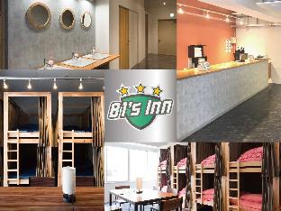 81's Inn Kumamoto