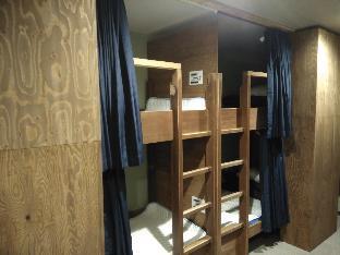 Mori no Guest House