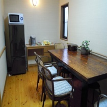Guest House SOKODOSO