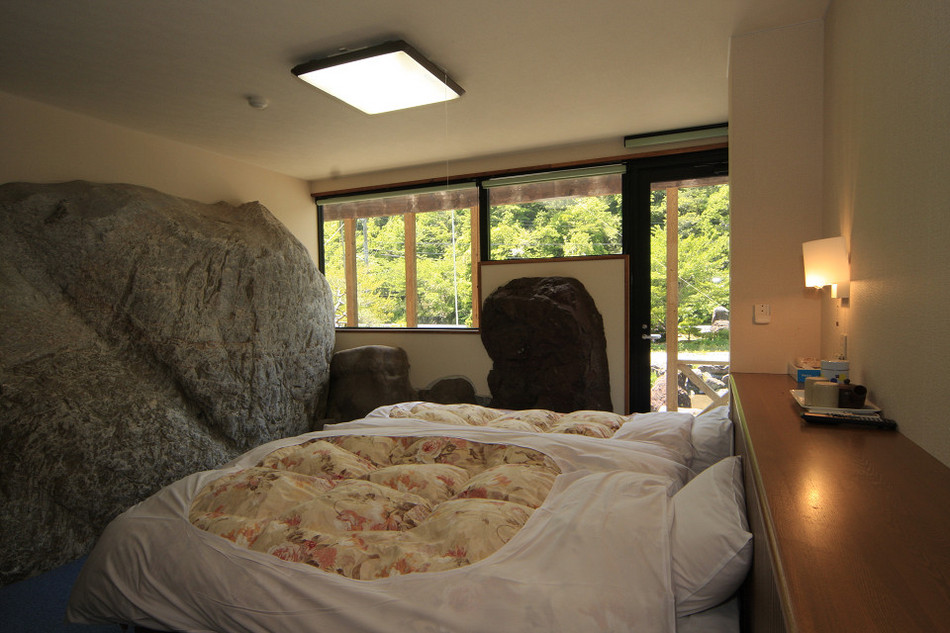 Irori no Yado Shimabata