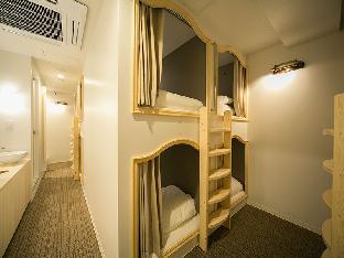 The Micro Museum Hostel Kichijoji