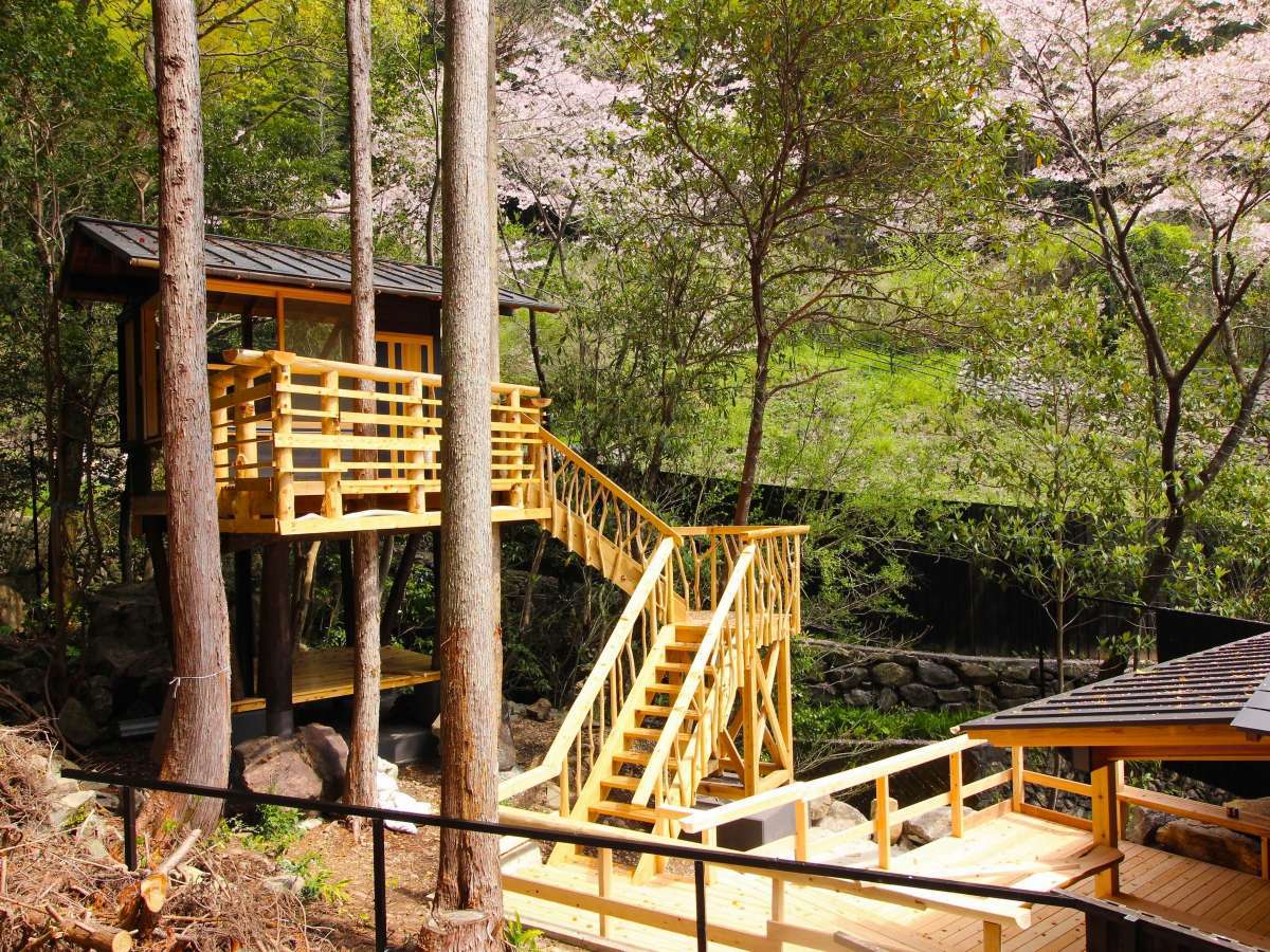 Sodayama Onsen Wa Yawaragi