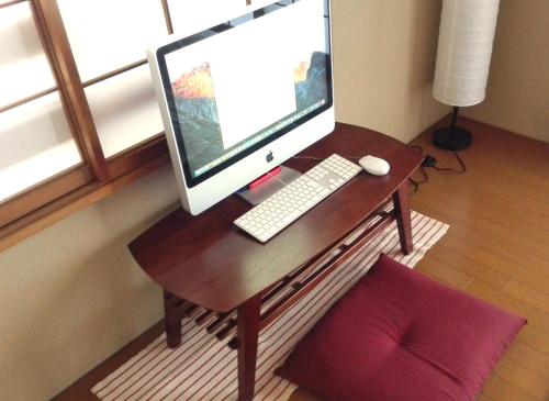 M's House01 Kamata/Haneda