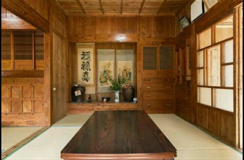 Ryukyu Kominka Tomaibaru