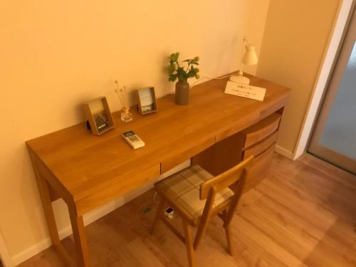 Coldio Mihama Bettei Yui no Ie