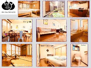 Tomato Villa Takayama -Private and FREE Parking