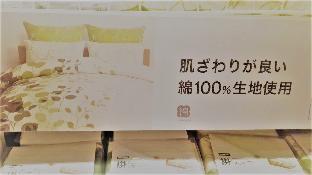 Shinjuku area,6 mins to station,pocket wifi  105