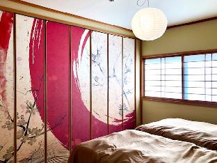 Guest House Sakurakomachi