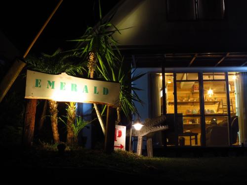 Emerald Inn Okinawa