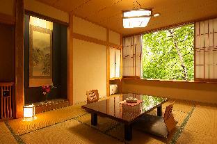 Kusatsu Skyland Hotel