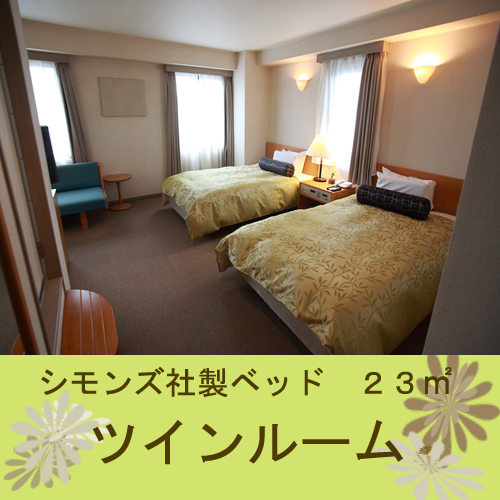 Hotel Dorf Shizuoka