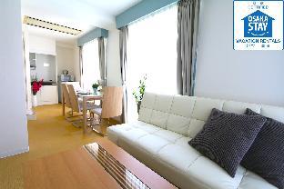 NM21 Liz Osaka Castle BIG1K! Max 5pax