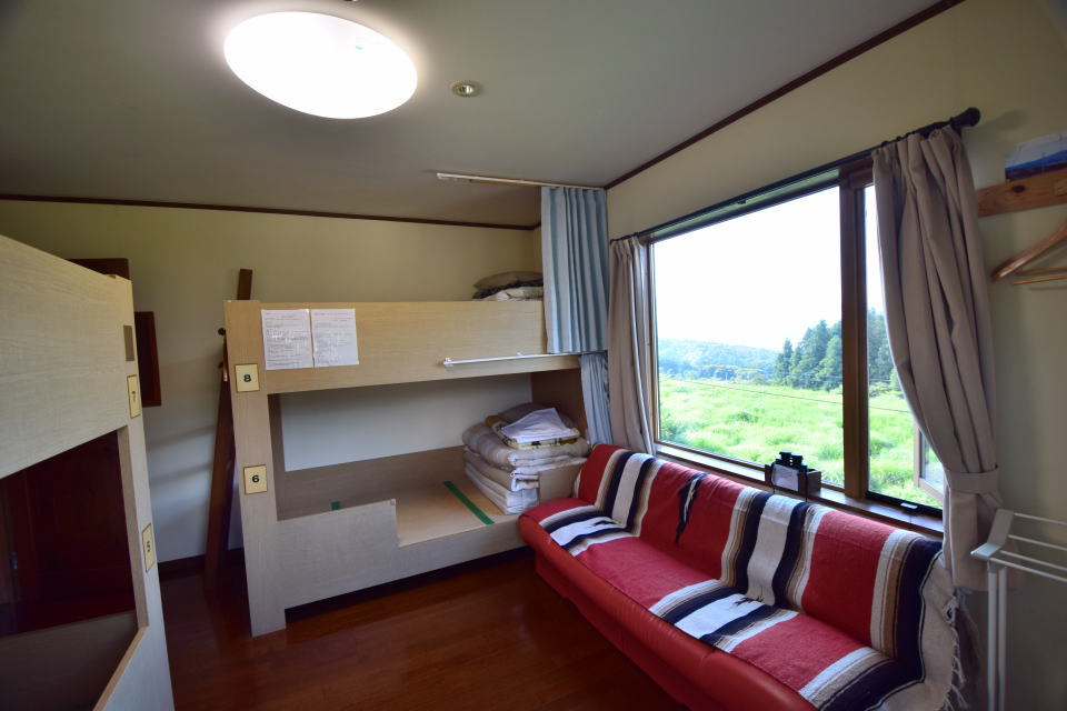 Koshasanroku Miyukinomori Youth Hostel