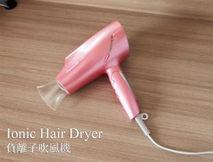 The Bridge Hotel Shinsaibashi