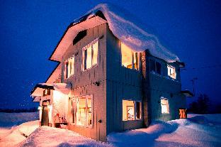 Boutique “Rusutsu Holiday Chalet” in Niseko Region