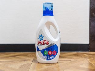 D234. RAKU-YA