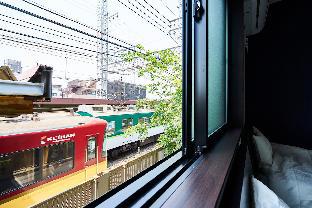 Kyoto Stay SAKURA Fushimi Inari 1