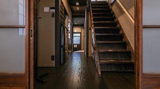 Kumo  Machiya Bukkoji