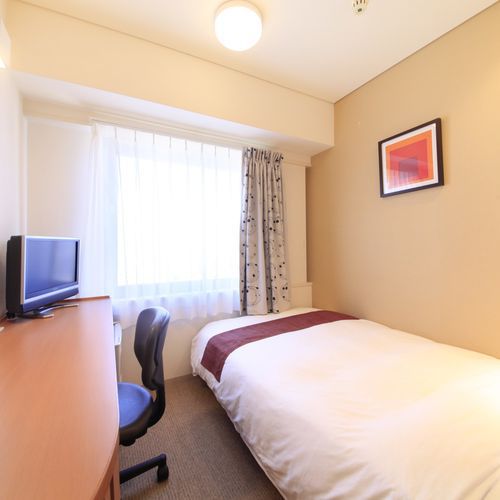 Art Hotels Niigata Ekimae