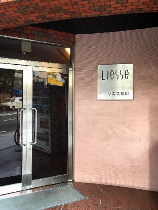 NJ Large Apartment near Namba #31