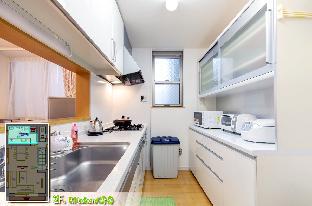 Shinokubo Asanagi House, 10min  to Shinjuku,  New
