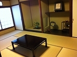 Wa No Yado Rofuso Guest House