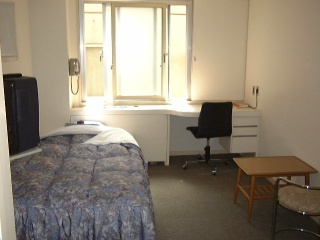 Black Spa Hotel Suehiro in Kamata