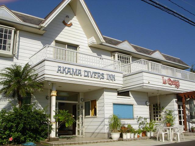 La Quimera (Hachijojima)