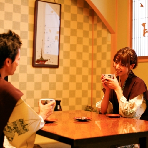 Kinosaki Onsen Ryokan Oyado Hakusan