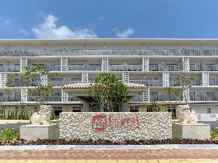 La'gent Hotel Okinawa Chatan Hotel and Hostel