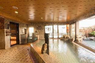 Dormy Inn Matsuyama Natural Hot Spring