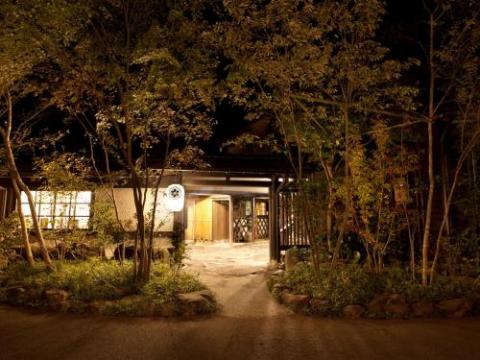 Gokuraku Onsen Takumi no Yado