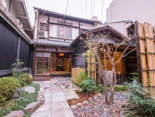 Le Machiya Rokkaku Suite