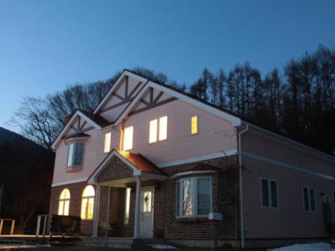 Pension Himawari