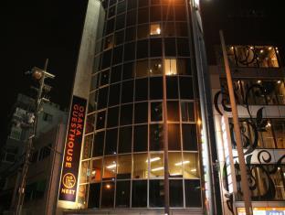 Osaka Guesthouse nest