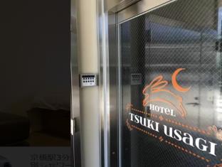 Hotel Tsuki Usagi