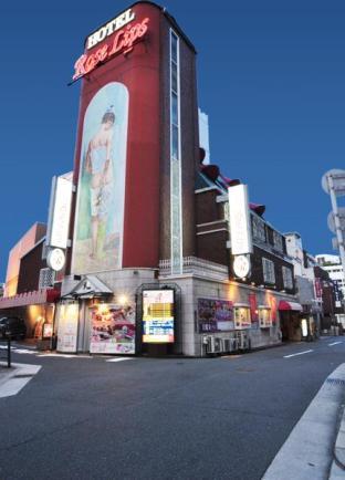 Hotel Rose Lips Osaka Tsuruhashi - Adult Only