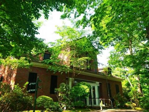 Hotel Balmoral Karuizawa