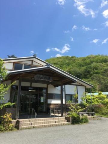 Tamanoyu Rikuzentakata