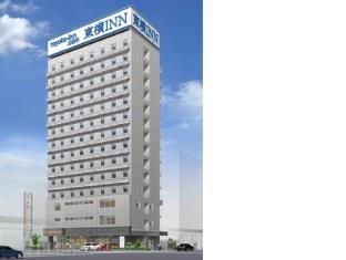 Toyoko Inn Osaka Semba No.2