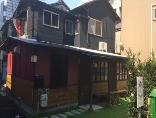 Gasthaus 44 Higashi Mikuni