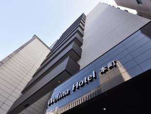 Welina Hotel Honmachi