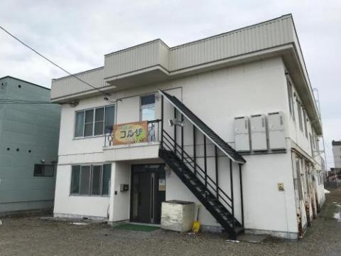 Yasuragino Mori Colza