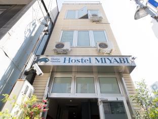 Osaka Namba Hostel Miyabi