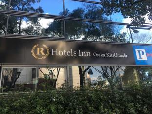 R Hotels Inn Osaka Kita Umeda