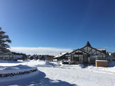 Santa Land Shirakami