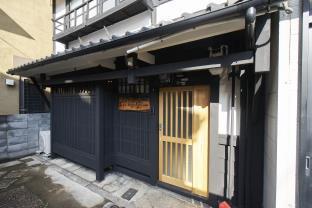 SK 3 Bedroom Machiya LShijo in Kyoto