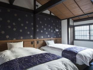 (Legal) Modern Kyoto Traditional Machiya Sokoku-an