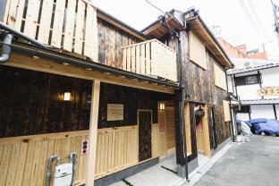 Gion Guesthouse SAYA